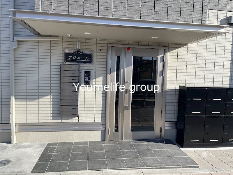 アジュール その他外観1