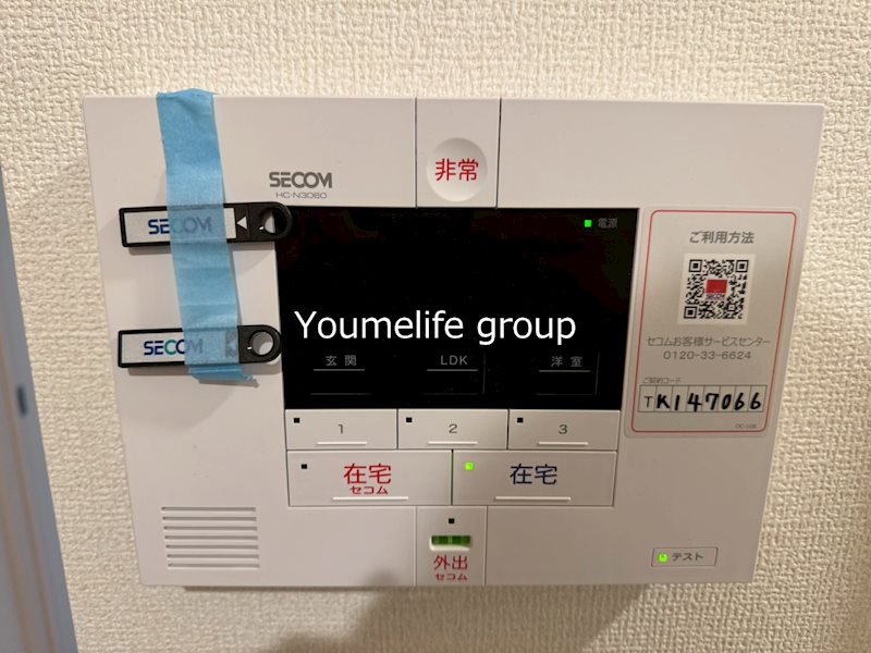 アジュール その他8