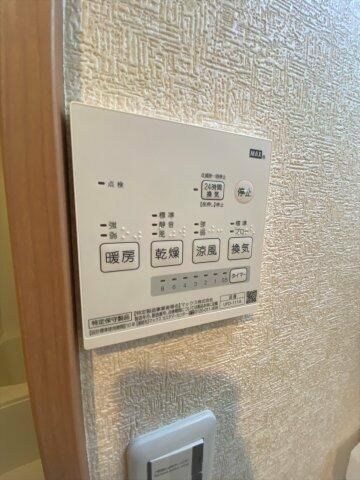 ＩＱテラス横浜戸塚 その他4