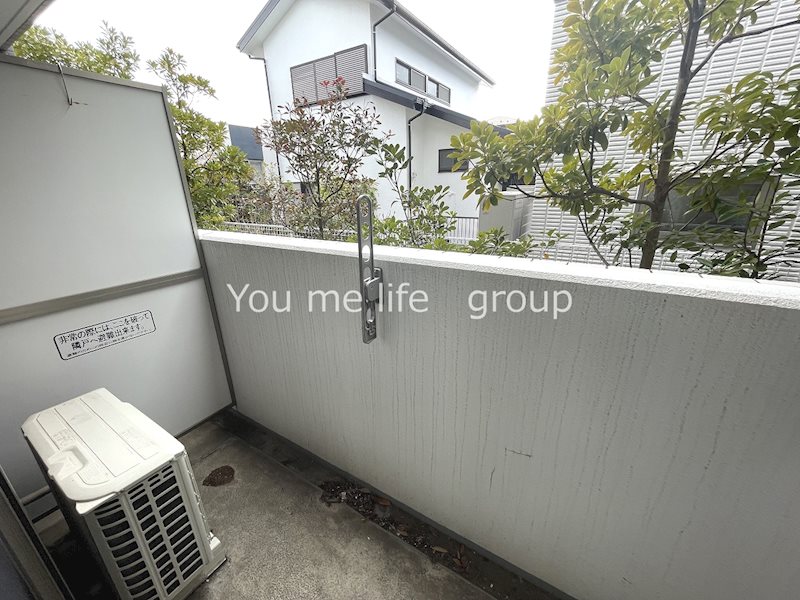 メゾンリヴェール ベランダ