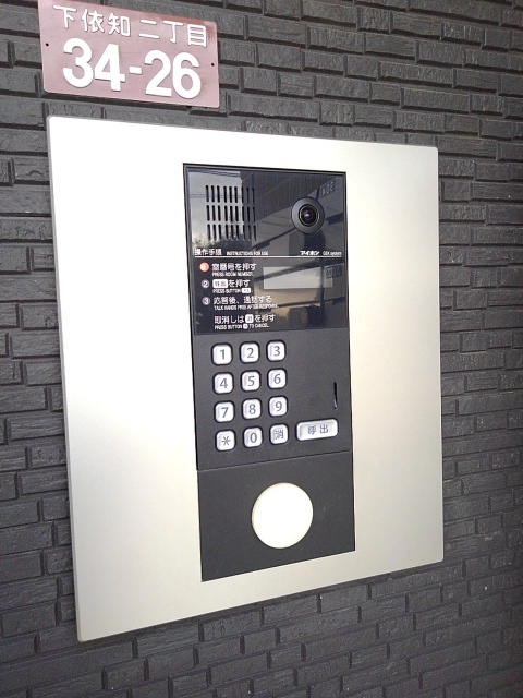 サン　ハッピー　サクター その他6