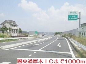 サン　ハッピー　サクター その他外観6