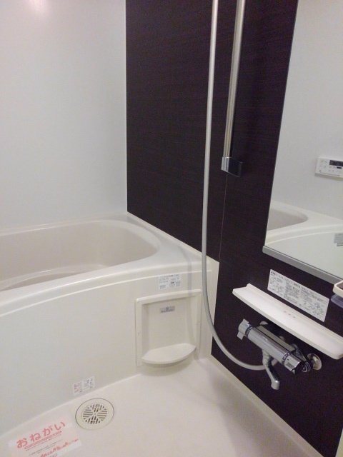 サン　ハッピー　サクター 風呂画像