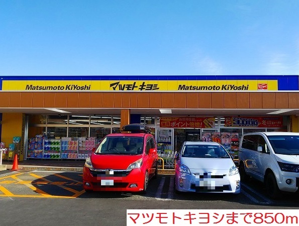 セレーノ　チェーロⅡ その他外観2