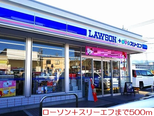 セレーノ　チェーロⅡ その他外観3