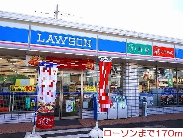 ナトゥーラ　レ　ミル その他外観2