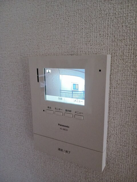 エステートピア小田原 その他6