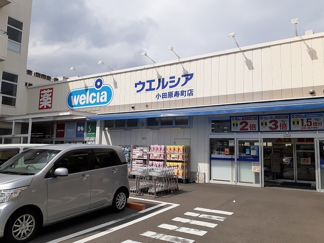 ベルフォーノ その他外観3