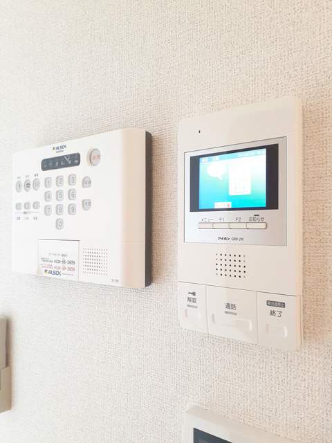 エアフォルク その他6