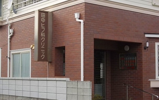 シーサイド高浜台Ⅱ その他外観3