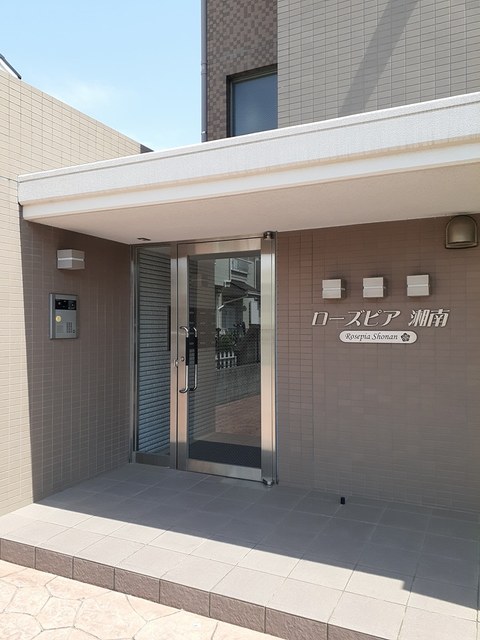 ローズピア湘南 その他7