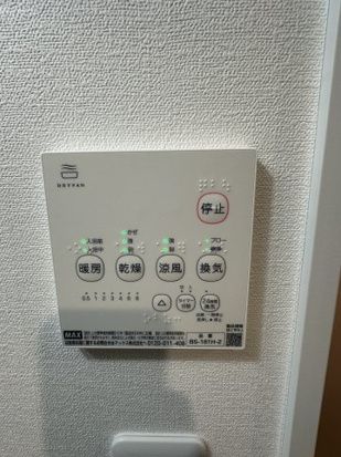 ベイルーム藤沢湘南台 その他外観2