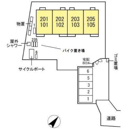 RsHeim(エルスハイム) その他7