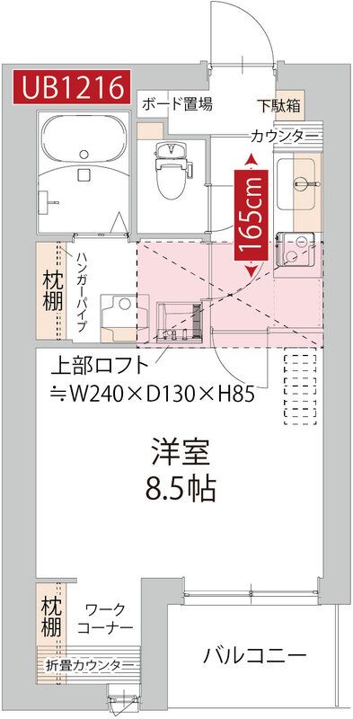 Crest Garden S 215号室 間取り