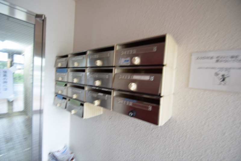 パークステイツ伊勢原 その他外観4