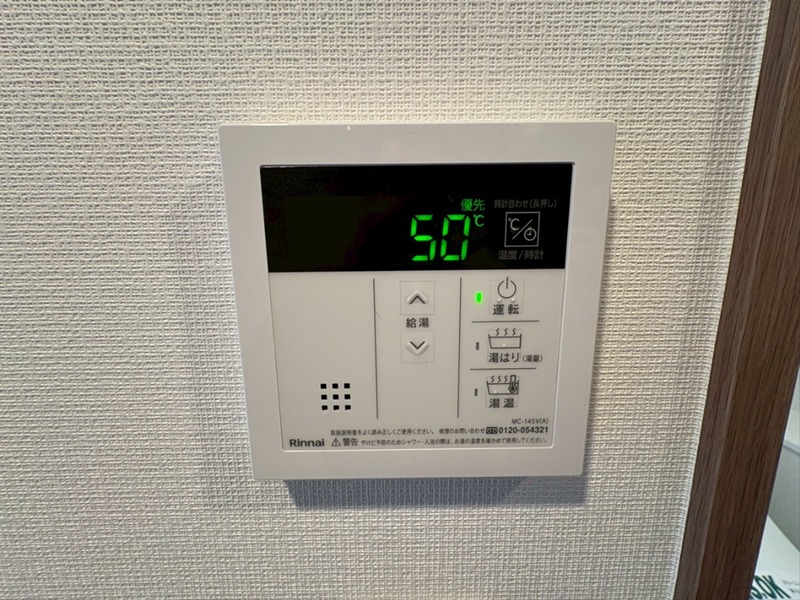 N-stage IseharaⅡ その他10