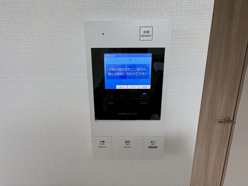 N-stage IseharaⅡ その他4