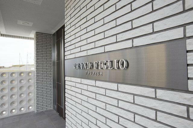 グランフィリオ その他4