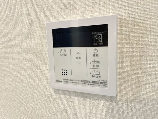 サニーサイド２３８ その他16