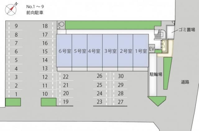 アステリアパレス その他24
