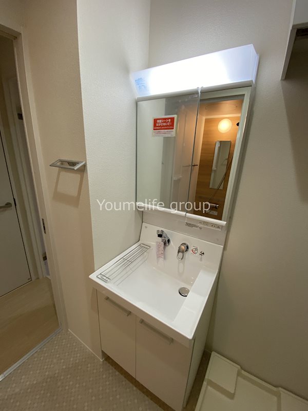 アルカディア その他3