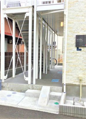 リブリ・アジール・リラ その他外観1