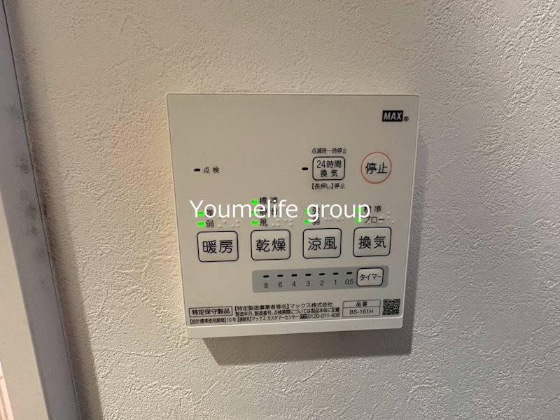 RICCO　FORESTA その他11