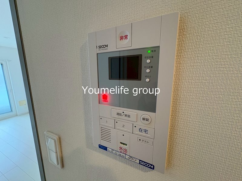 リブリ・faveur その他4