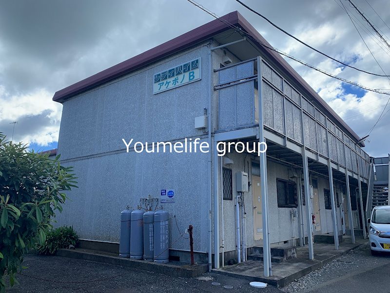 シティハイムアケボノＢ その他外観1