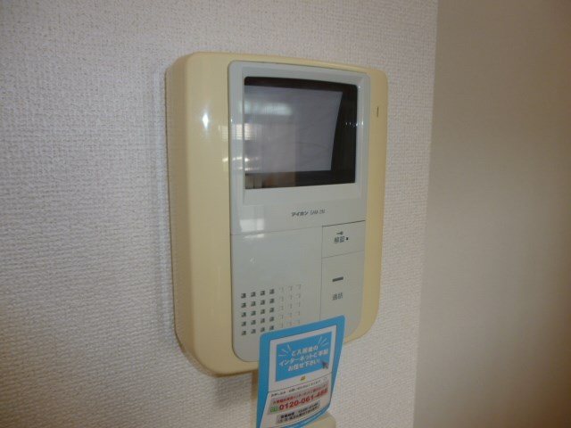 リーバ　グラジーア その他4