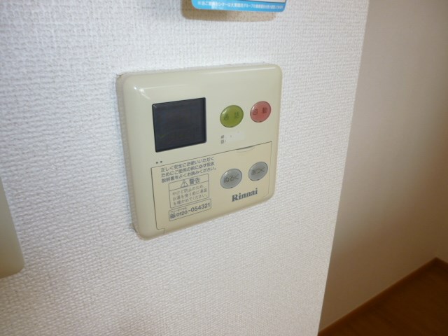 リーバ　グラジーア その他5