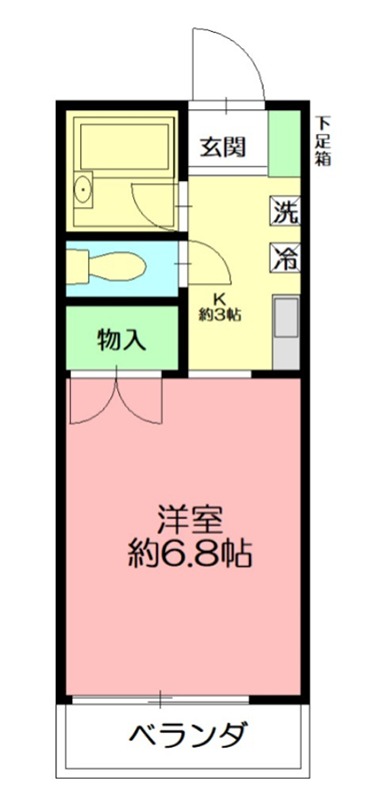 寒川山手ハイツ 2号室 間取り