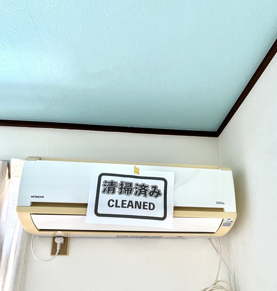 寒川山手ハイツ その他2