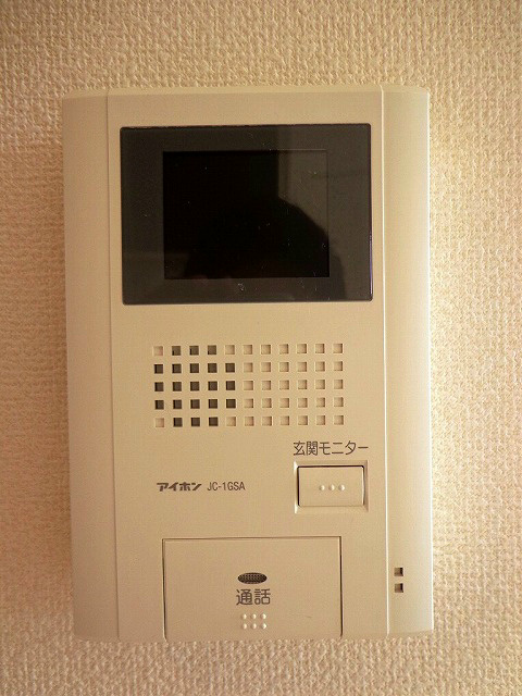 アルメリア湘南 セキュリティ