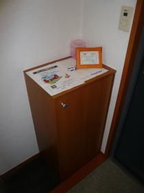 セティオ　一番館 玄関