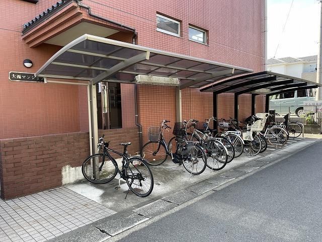 大西マンション その他外観2