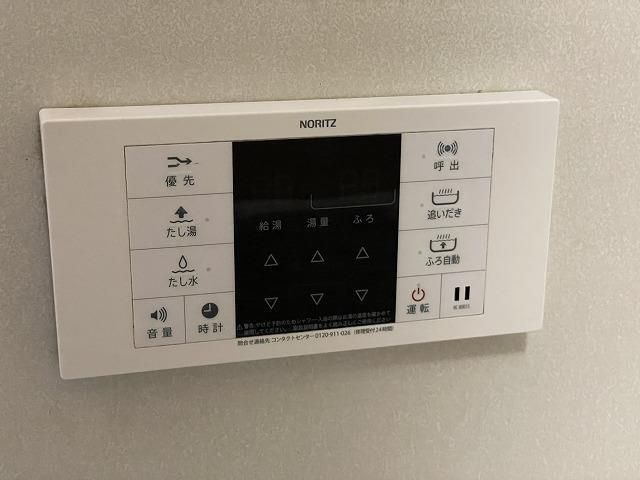 大西マンション その他10