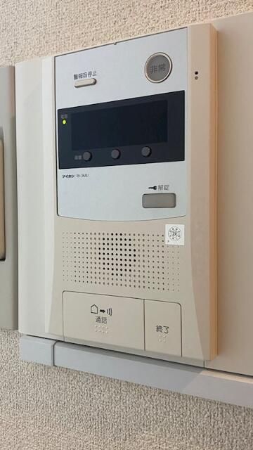 アーバンヒルズ本厚木 その他1