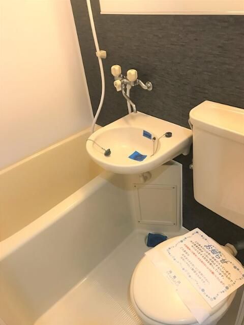 アーバンヒルズ本厚木 風呂画像