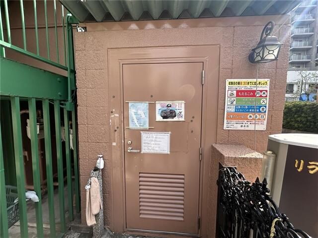 ドム本厚木 その他外観2