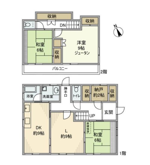 腰越戸建 間取り