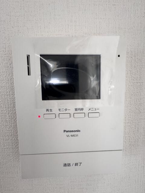 フレス鵠沼海岸ビル その他2