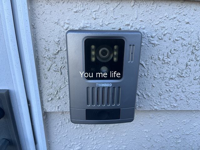 ラックスホーム本郷台 その他4