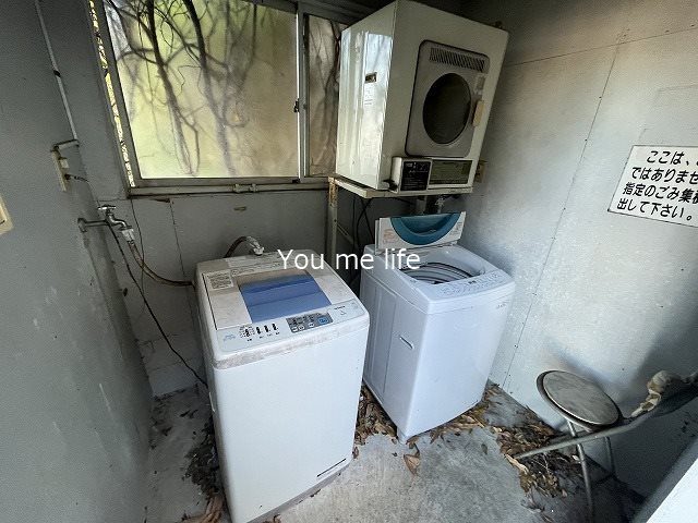 ラックスホーム本郷台 その他外観1