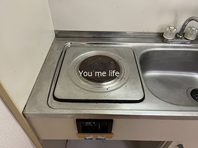 ラックスホーム本郷台 その他7