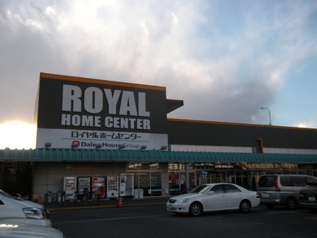 ワンピース その他外観6