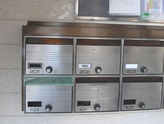 エポック伊勢原 その他外観3