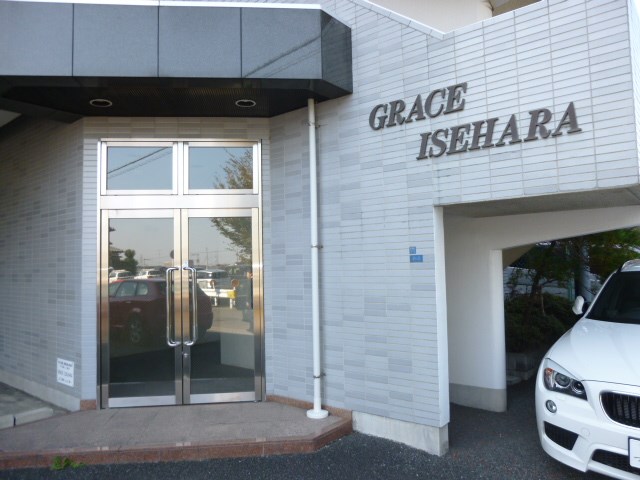 グレイスイセハラ その他外観1