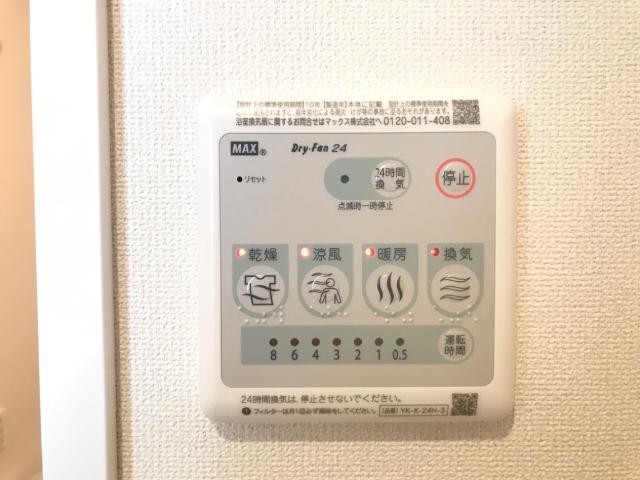 プルメリア その他4