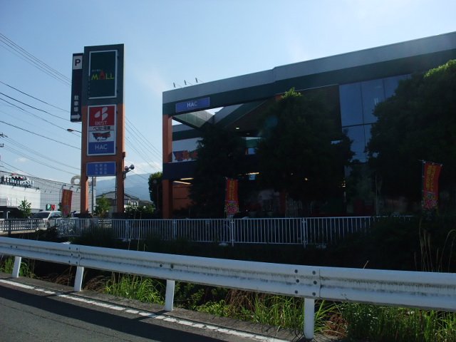 グリシーヌ・静 その他外観4